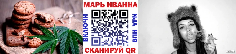 Cannafood конопля  Балаково 