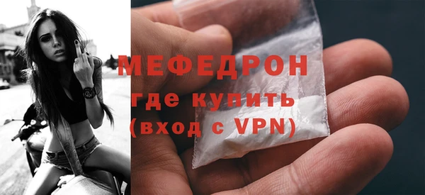 тгк Липки