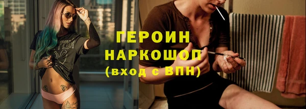 меф VHQ Магадан