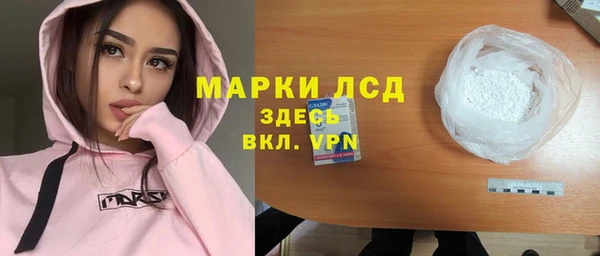 mix Лиски