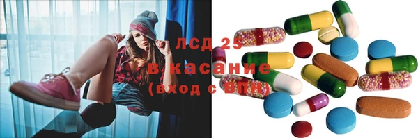 МДПВ Магас