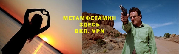 МДПВ Магас