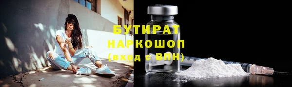 меф VHQ Магадан