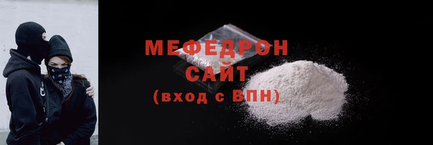 spice Богородицк