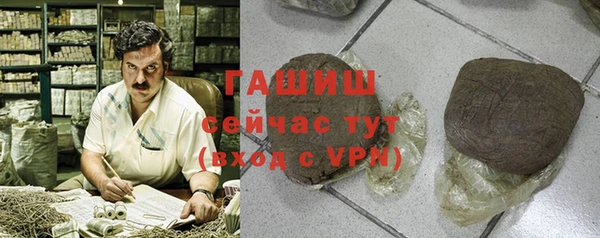 меф VHQ Магадан