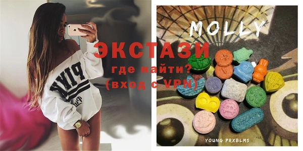 стаф Майский