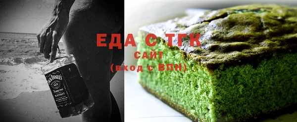 стаф Майский