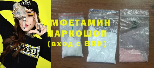 МДПВ Магас