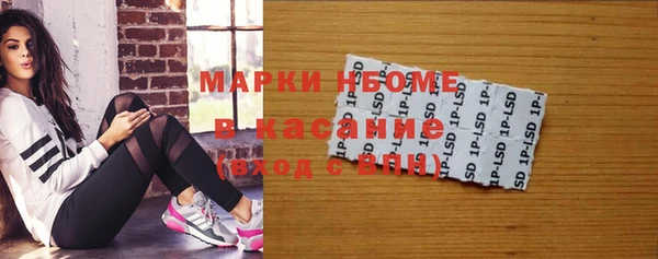 МДПВ Магас