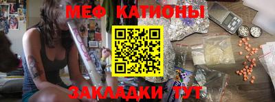 2c-b Апшеронск