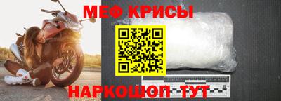 гашишное масло Апрелевка