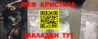 твердый Апшеронск