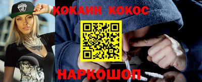 гашишное масло Апрелевка