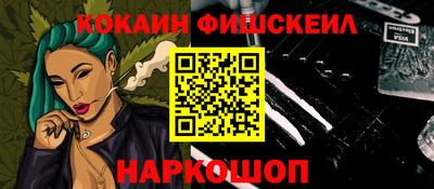 твердый Апшеронск