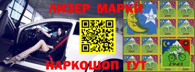 гашишное масло Апрелевка