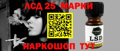твердый Апшеронск