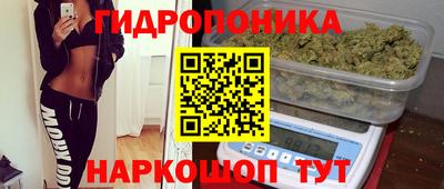 мефедрон VHQ Апрелевка