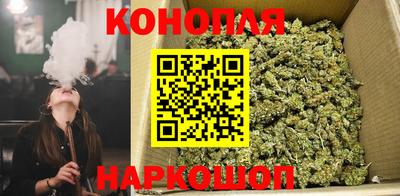 кристаллы Аргун