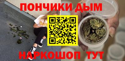 твердый Апшеронск