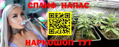хмурый Азнакаево