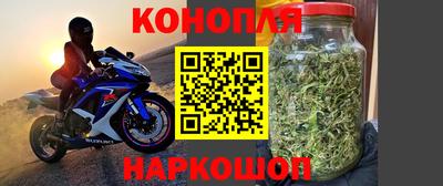 мефедрон VHQ Апрелевка