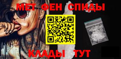 гашишное масло Апрелевка