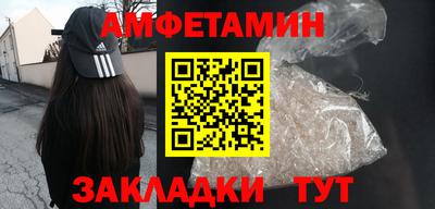 твердый Апшеронск