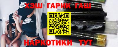 2c-b Апшеронск