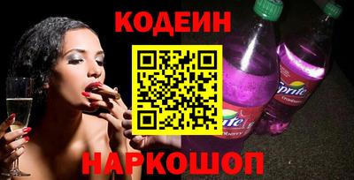 твердый Апшеронск